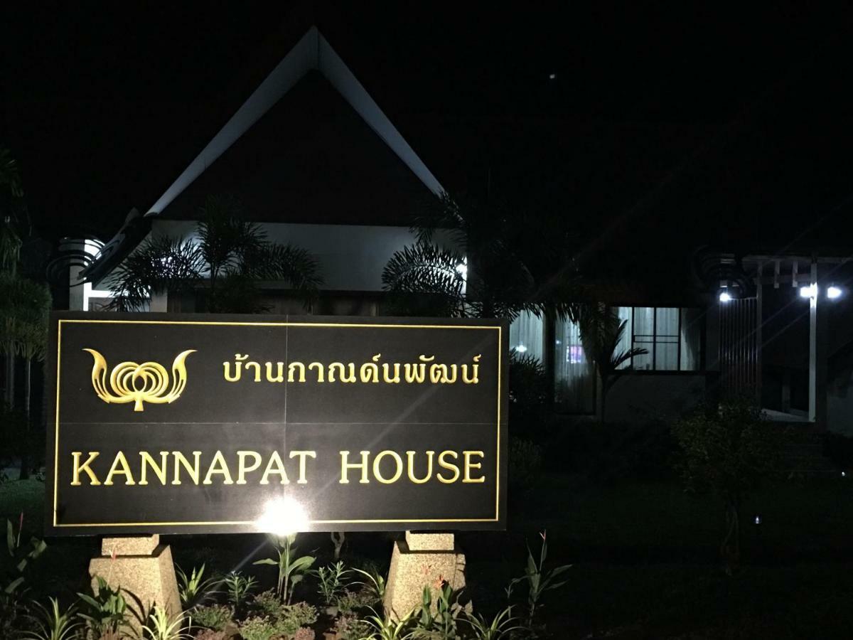 Kannapat House Ban Nong Thale Εξωτερικό φωτογραφία